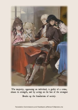 Page 26 of Itoko no Eri | My Cousin Ellie