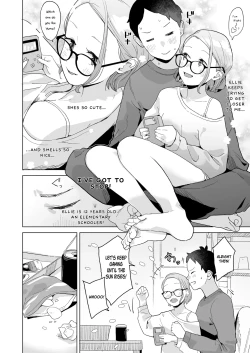 Page 6 of Itoko no Eri | My Cousin Ellie