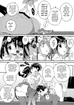 Page 24 of Sumeba Miyako 2/If you live in Miyako! 2