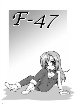 Page 32 of F-47