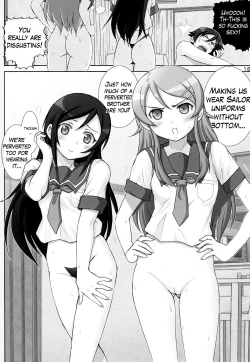 Page 15 of Oreimo Binetsu Tyuihou 3 | Little Sister Fever Warning 3