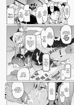 Page 55 of Ima♡Real