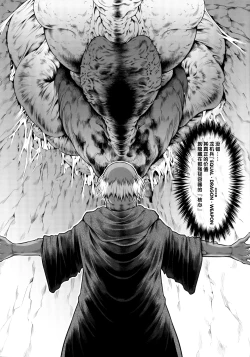 Page 31 of Solo Hunter no Seitai WORLD 12