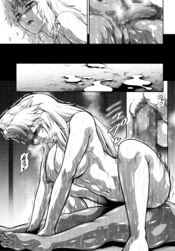 Page 8 of Solo Hunter no Seitai WORLD 12