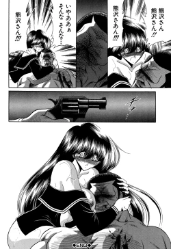 Page 78 of Aware na Shoujo no Hanashi