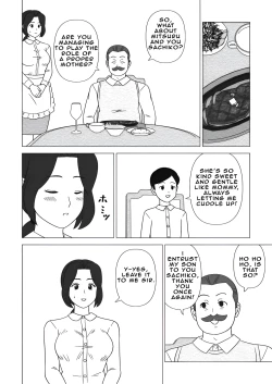 Page 12 of Obouchama no Seishori Dougu ni Sareta Boku no Haha