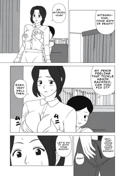 Page 13 of Obouchama no Seishori Dougu ni Sareta Boku no Haha