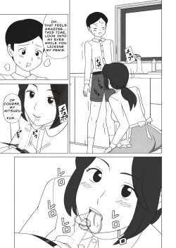 Page 21 of Obouchama no Seishori Dougu ni Sareta Boku no Haha