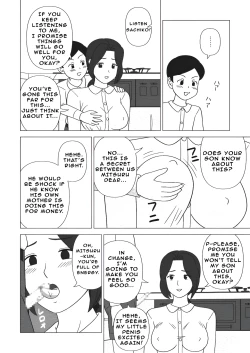 Page 24 of Obouchama no Seishori Dougu ni Sareta Boku no Haha
