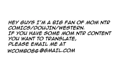 Page 35 of Obouchama no Seishori Dougu ni Sareta Boku no Haha