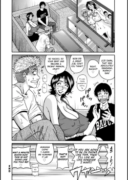 Page 117 of HELP! Saya Sensei Ch.1-8