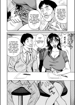 Page 12 of HELP! Saya Sensei Ch.1-8