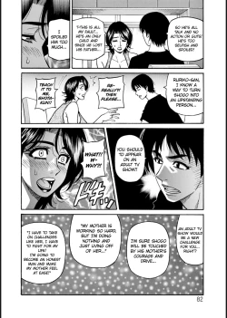 Page 86 of HELP! Saya Sensei Ch.1-8