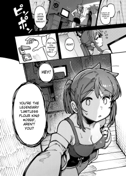 Page 5 of 【FF44】敢這麼和我說話 你的媽是批發的?