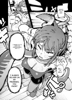 Page 7 of 【FF44】敢這麼和我說話 你的媽是批發的?