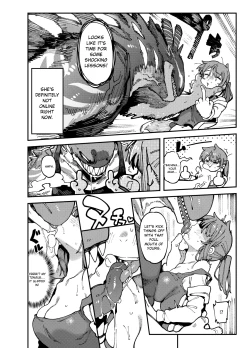 Page 9 of 【FF44】敢這麼和我說話 你的媽是批發的?