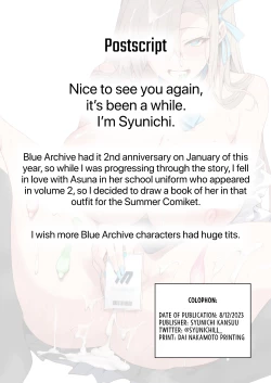 Page 33 of Seito to Nakayoku Nareru Tatta Hitotsu no Houhou | The Only Way for Sensei to get along with the Students