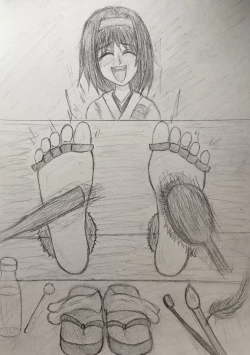 Page 174 of ひより