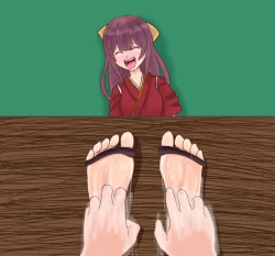 Page 224 of ひより