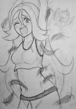 Page 251 of ひより