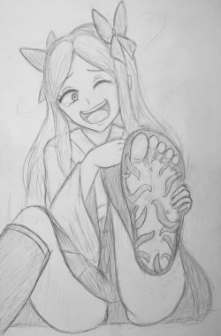 Page 254 of ひより