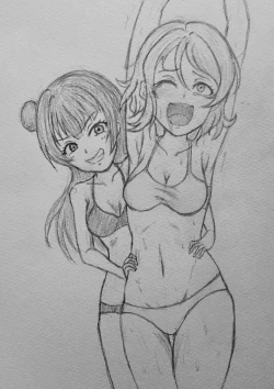 Page 281 of ひより