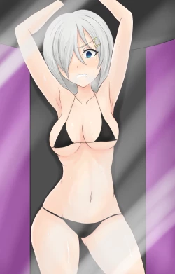 Page 381 of ひより