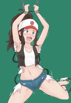 Page 382 of ひより