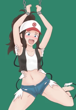 Page 386 of ひより