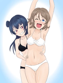 Page 427 of ひより