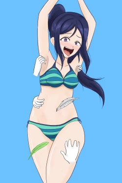 Page 433 of ひより