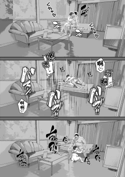 Page 38 of Kachiki JK Zetsurin Papasan ni Mesu ni Sareru