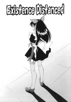 Page 180 of M no Ensemble