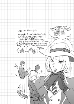 Page 37 of Speedy Speed Boys