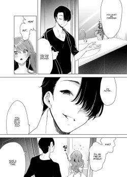 Page 18 of Kiroku Makareshi| Record-keeping Maniac