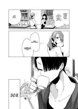 Page 7 of Kiroku Makareshi| Record-keeping Maniac