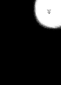 Page 80 of Kiroku Makareshi| Record-keeping Maniac