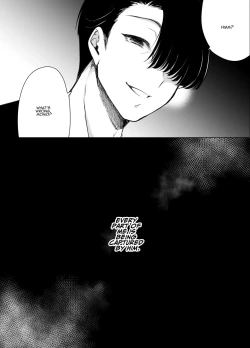 Page 82 of Kiroku Makareshi| Record-keeping Maniac