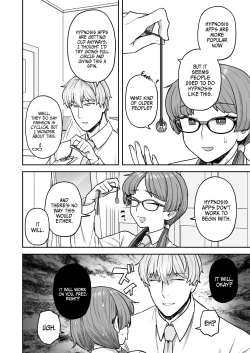 Page 6 of Iinchou to MitsudaOtonashi Kotoha and Mitsuda Makoto Vol. 4 | The Prez and MitsudaOtonashi Kotoha and Mitsuda Makoto Vol. 4