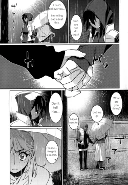 Page 13 of Otonano Omochiya 28