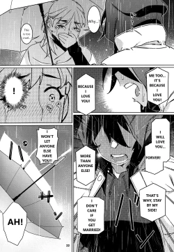 Page 20 of Otonano Omochiya 28