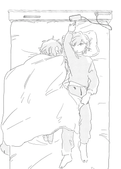 Page 21 of 歯みがきしたらね