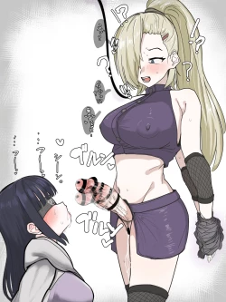 Page 370 of かいせんどんぶり / Kaisen bowl - fanbox