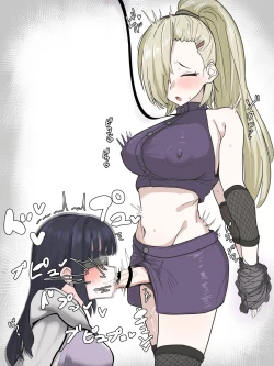 Page 372 of かいせんどんぶり / Kaisen bowl - fanbox