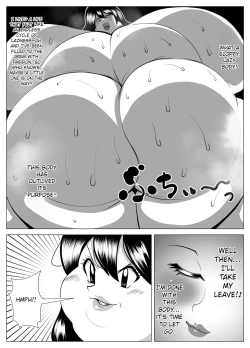 Page 41 of Possessed and dissatisfied! | hyōi shite himan ka!