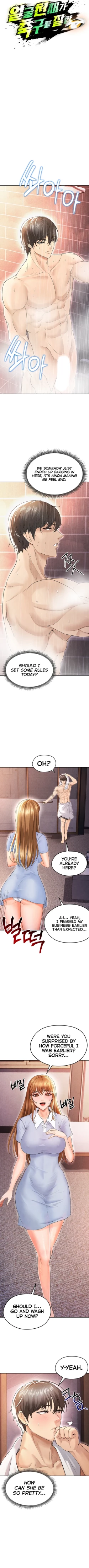 Page 101 of The Hottie's Good at Football