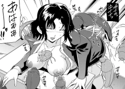 Page 14 of 春夏ネタまとめ