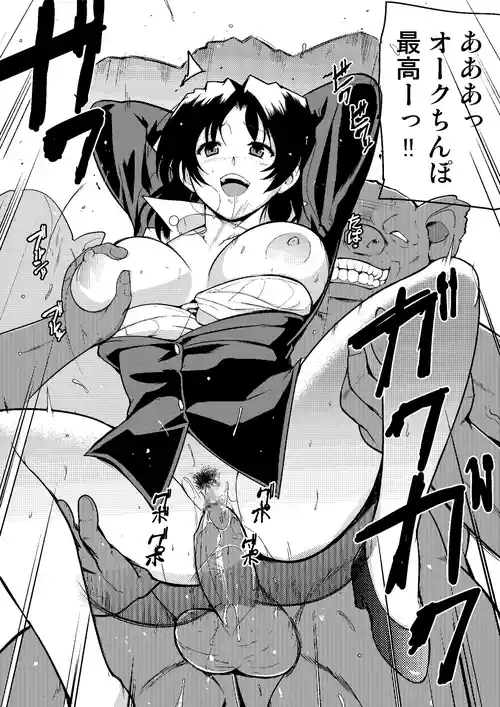 Download 春夏ネタまとめ