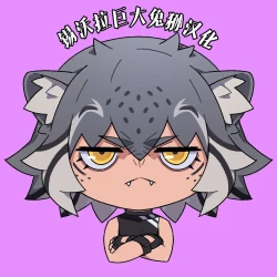 Page 19 of Gohoushi Keisatsu Harenchi Police侍奉警察淫亂POLICE