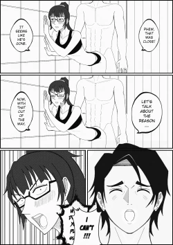 Page 34 of The City of Eternity #6 | CHAPTER 006A GOODBYE GIFT